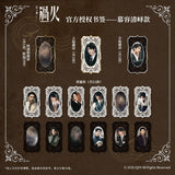 [Preorder 45 days] Overdo (2026) x iQIYI - Zhang Linghe (Murong Qing Yi) / Wang Churan (Ren Susu) Calendar / Bookmark / Sticker / Puzzle Piece Blind Pack