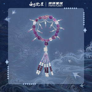 Moonlight Mystique (2025) x PINPIN PLANET Merch - Bai Lu (Bai Shuo