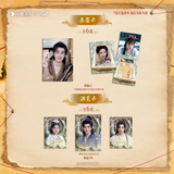 [In stock] Pull Strings (2026) x HITCARD Collectible Card Pack Blind Box | Ao Ruipeng | Ai Mi