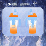 [Preorder 45 days] The Eternal Fragrance (2026) Official Merch - Ju Jingyi (Jiang Lifei) Honey Tangerine Travel Cup