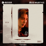 [PREORDER] Love on the Turquoise Land (2025) x WUSTYLE Official Merch - Chen Xingxu (Yan Tuo) Drama Stills Long Character Badge Blind Pack