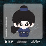 [Preorder 90 days] Zhan Zhao Adventures (2026) x YOUKU Official Merch - Yang Yang (Zhan Zhao) Starfish Body 10 cm Plush Doll (Blue/White Robe ver.)