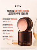 Bai Jingting x HBN Limited Edition Whitening / Anti-aging Cream 2.0 Merch Gift Box - CPOP UNIVERSE Chinese Drama Merch Store