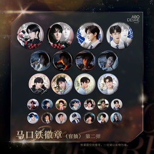 ABO Desire Official Merch - Hua Yong / Sheng Shao You / Shen Wen Liang / Gao Tu Character Round Badge Blind Box / Pack Series TWO