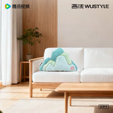 Fight for Love (2025) Official Merch - Ryan Ding Yuxi (Wei Yun) Mountain Plush Back Cushion 50 cm (preorder)