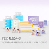 [In stock] Spring Hills Dream × JEYU 'Yu Yi' Towel / Facial Tissue Gift Box | Liu Jingyu & Xiong Yiwen