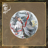 Whispers of Fate x FEO Official Merch - Luo Yunxi (Tang Lici) Character Assorted Items