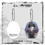 [Preorder 60 days] The Heir (2026) x PINPIN Planet Official Merch - Yang Zi (Li Zhen) & Han Dongjun (Luo Wenqian) Character Shaking Pendant 8 cm
