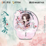 Love in the Clouds (2025) x WUSTYLE Official Merch - Lu Yi Xiao (Ming Yi) Dangling Standee
