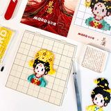 [Preorder 35 days] The First Jasmine (2026) x MARD Official Merch - Bai Lu (Ye Li) Perrler Bead Craft Kit Set (9 designs)
