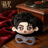 [Preorder 120 days] Overdo (2026) x FEO Official Merch - Zhang Linghe (Murong Qingyi) / Wang Churan (Ren Susu) Character-Themed Plushies