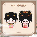 [Preorder 120 days] The Legend of Rosy Clouds (2026) Official Merch x PINPIN Planet -  Li Yitong (Fan Yun) Plush Doll / Finger Puppet Dumping Plush 10 cm