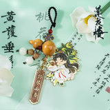 [In stock] Mysterious Lotus Casebook Official Merch - Li Lianhua Drunk in the Bamboo Forest Metallic Keychain