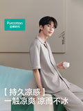 [In Stock] Zhang Linghe x PurCotton Official Merch - Silky Cotton Unisex Cooling Loungewear Set [+Limited merch benefit set]