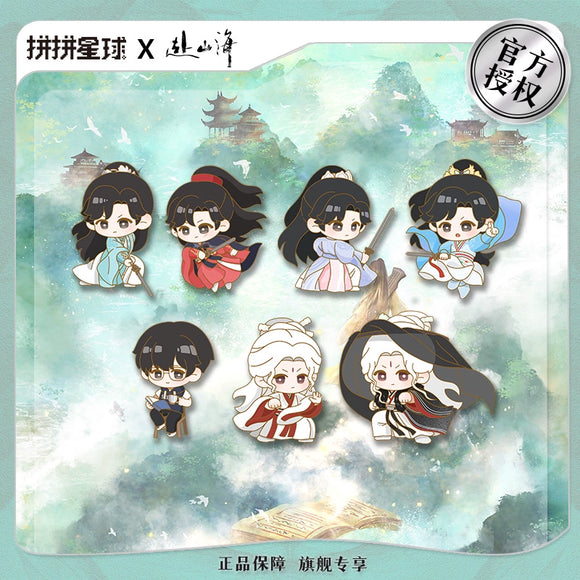 The Journey of Legend (2025) x PINPIN PLANET Official Merch - Cheng Yi (Xiao Ming Ming / Xiao Qiu Shui / Li Chen Zhou) Pin Badge