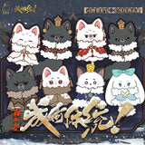 [Preorder 120 days] How Dare You!? (2026) Official Merch - Cheng Lei (Xiahou Dan) / Wang Churan (Yu Wanyin) Character 10 cm Finger Puppet Blind Box - CPOP UNIVERSE Chinese Drama Merch Store