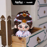 [Ships End August 2026] Veil of Shadows (2026) x RUA Dolls Official Merch - Ju Jingyi (Lu Wuyi) Character Dolls 20 cm / 10 cm / 8 cm
