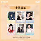 The Seven Relics of Ill Omen YOUKU Official Merch - Photo Card Pack Blindbox
