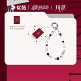 [Preorder 60 days] Irreplaceable (2026) Official Merch - Zhao Jinmai (Xu Chi) / Wei Daxun (Ye Xinzhi) 1-Inch Photo Card Smartphone Charm Pendant