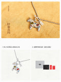 [In stock] Hou Minghao Shenzhen Concert Same Style Item - BABAMA Good Things Series Horse Pendant Necklace