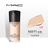 Neo Hou / Hou Minghao x M.A.C Studio Fix Foundation + Bonus Gifts (photo card + peel-apart polaroid) - CPOP UNIVERSE Chinese Drama Merch Store