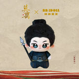 [Preorder 90 days] Mo Li Official Merch - Cheng Lei (Mo Xiuyao) Starfish Body Plush Doll 10 cm