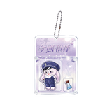 [Preorder 60 days] Luo Yunxi Chinese Valentine's Day Merch - Jin 'Xi' Xiang Ban (Tonight's Companion) Series Rabbit Keychain Pendant