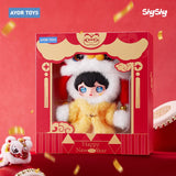 Tian Xuning Merch - AYOR TOYS X ShyShy Rabbit 'Shining Lion' 2026 Spring Festival Series Lunar New Year Plush Doll + TXN Standee