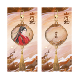 Fight for Love (2025) Official Merch - Ryan Ding Yuxi (Wei Yun) / Victoria Song (Chu Yu) Character Tassel Keychain (preorder)