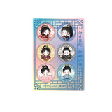 [Preorder 50 days] Love Beyond the Grave (2026) x Kinbor Official Merch -  He Simu / Duan Xu Couple Square Badge & Mini Badge Set & Scene Standee