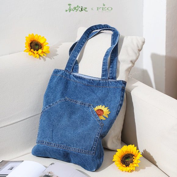 Best Choice Ever Merch - Yang Zi Sunflower Denim Tote Bag [Tencent Official]