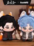 [Preorder 90 days] Blue Lips (2026) Official Merch - Wei Linyu (Teng Mo) / Lan Shaoyun (Wu Shixian) 10 cm Nunu Animal-Body Plush / Shot Cup / Coaster Collection