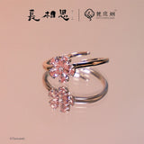 Lost You Forever Season 2 (2024) Merch - Xiao Yao Peach Blossom Romance Series Jewelry [Tencent Official]