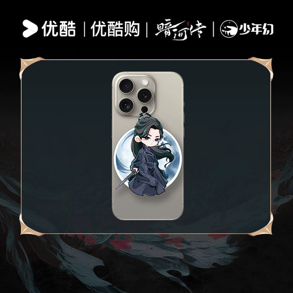 Blood River Official Merch - Gong Jun (Su Mu Yu) Character Rotating Smartphone Grip