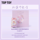 [In stock] TOPTOY x Zhao Lusi - Nommi Limited Edition Gift Box