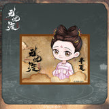 [Preorder 90 days] The Demon Hunter's Romance 1st Anniversary Merch - Song Zu'er (Duan Banxia) Merch Items - CPOP UNIVERSE Chinese Drama Merch Store