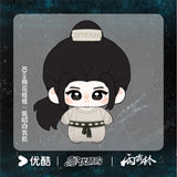 [Preorder 90 days] Zhan Zhao Adventures (2026) x YOUKU Official Merch - Yang Yang (Zhan Zhao) Starfish Body 10 cm Plush Doll (Blue/White Robe ver.)