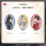 Sword and Beloved x TEAMMI Official Merch - Cheng Yi (Wang Quan Fugui) / Li Yitong (Qing Tong) Character Illustrated Badge (preorder)