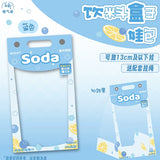 [Fan-made] Milk Carton Doll Display Bag (for AYOR Toys ShyShy Rabbit) - CPOP UNIVERSE Chinese Drama Merch Store