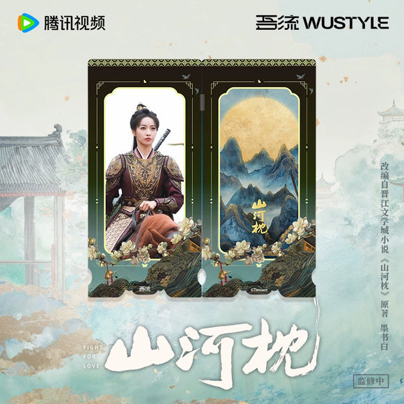 Fight for Love (2025) Official Merch - Victoria Song (Chu Yu) Character Stills Magnetic Screen Standee (preorder)