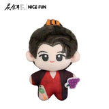 Joy of Life (Season 2) Merch - Character Mini Plushies [NICEFUN x Tencent Official]