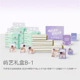 [In stock] Spring Hills Dream × JEYU 'Yu Yi' Towel / Facial Tissue Gift Box | Liu Jingyu & Xiong Yiwen