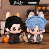 [Preorder 90 days] Blue Lips (2026) Official Merch - Wei Linyu (Teng Mo) / Lan Shaoyun (Wu Shixian) 10 cm Nunu Animal-Body Plush / Shot Cup / Coaster Collection