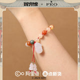 Go East (2024) Merch - Tan Jianci / Yuan Mo Divine Foresight Gemstone Bracelet [FEO Official]