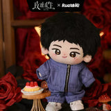 [Preorder 120 days] About Love (2026) x RUA Dolls Official Merch - Liu Yuning (Xiao Bei) Character Plush Dolls - CPOP UNIVERSE Chinese Drama Merch Store