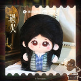 [Preorder 120 days] Overdo (2026) x PINPIN Planet Official Merch - Wang Churan (Ren Susu) Plush Doll 10 cm / 13 cm + Merch Benefits