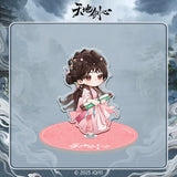 Sword and Beloved Official Merch - Cheng Yi (Wang Quan Fugui) / Li Yi Tong (Qing Tong) Character Rotating Standee (preorder)