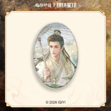 [Preorder 60 days] Shadow Punisher (2026) x PINPIN Planet Official Merch - Luo Yunxi (Li Si) Oval Badge