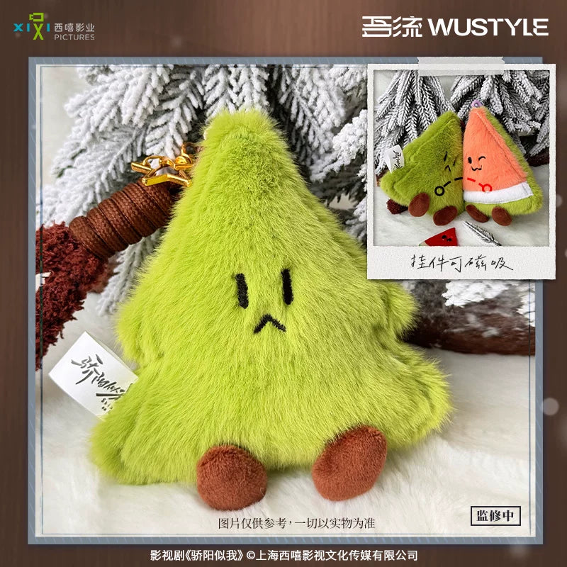 PREORDER] Shine on Me (2025) x WUSTYLE Official Merch - Zhao Jin