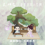 Lost You Forever Season 2 (2024) Merch - Couple Acrylic Standee [Tencent Official]